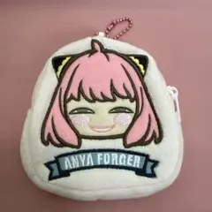 スパイファミリー アーニャ ミニポーチ