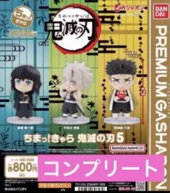 marco様 リクエスト 2点 まとめ商品