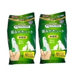 PETKISS 犬猫用 歯みがきシート 無香料 30枚入り 2個セットのサムネイル