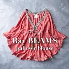 長靴下ピッピ様 リクエスト 4点 まとめ商品