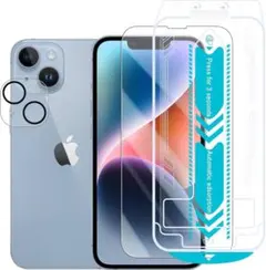 ❤️ラスト１点❤️ 対応 iPhone 14 ガラスフイルム　カメラフィルム