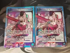 2026年最新】ユニオン シェリルの人気アイテム - メルカリ
