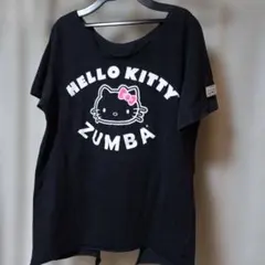 Item thumbnail for item 48c7fe3d-d3f1-4769-be18-6fda0eba6de9