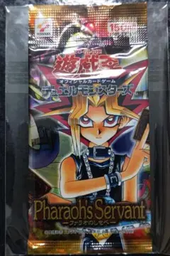値引き無し。ファラオのしもべ　遊戯王　シュリンク未開封　box 値引き無し。ファラオのしもべ 遊戯王 シュリンク未開封 box - メルカリ