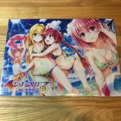 ToLOVEる プレイマット モモ・ベリア・デビルーク 館川まこ - メルカリ