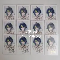 【限定値下げ】にじさんじ 6周年 チェキ 伊波ライ