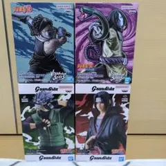 NARUTO カカシ イタチ VIBRATIONSTARS 再不斬 大蛇丸