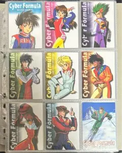 2026年最新】サイバーフォーミュラ カードの人気アイテム - メルカリ