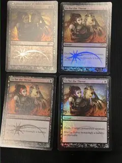 MTG【Go for the Throat/喉首狙い】英語 FOIL FNM