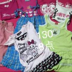 今だけSALE❣️インナープレス 他 130 8点 まとめ売り✨新品あり。