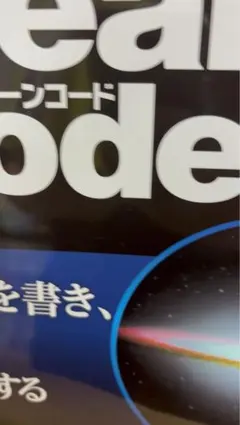 Item thumbnail for item a09625f1-cde2-496b-8982-845e699d3e49