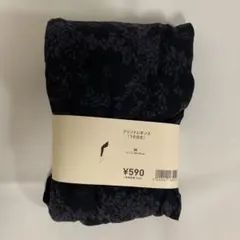 GU プリントレギンス