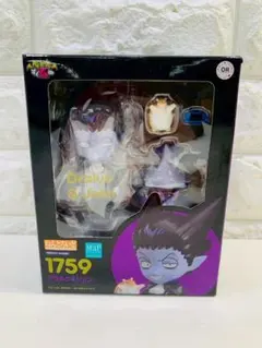 47Z ねんどろいど ドラルク＆ジョン Draluc & John フィギュア