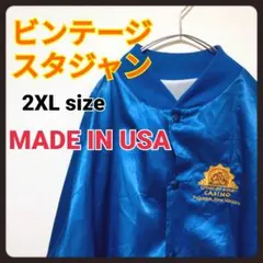 ■超美品■匿名配送■韓国風■秋物■冬物■USA製■オンリーワン■ユニセックス