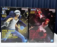 ワンピース トラファルガーロー・シャンクス　フィギュアセット