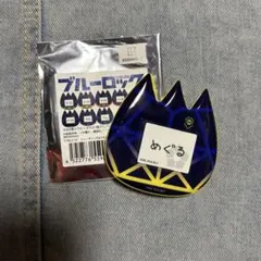 rui.057825様 リクエスト 2点 まとめ商品