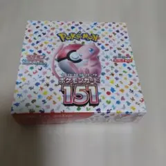 2026年最新】ポケモンカード151 未開封の人気アイテム - メルカリ