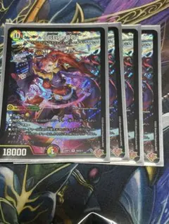 もみじ様 リクエスト 3点 まとめ商品