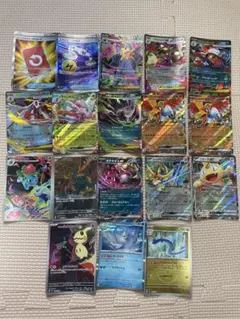 ポケカ コレクション整理 まとめ売り SAR SR 未開封パックあり ポケモンカード コレクション整理 SR SAR 未開封パック付き - メルカリ
