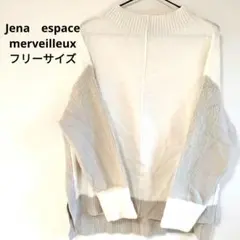 jena ニット