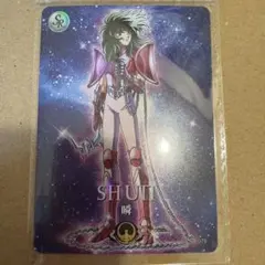 Item thumbnail for item 01eb19dd-12b7-438a-b96d-359e6b61a2e7