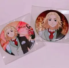 2025年最新】佐野万次郎 缶バッジ まとめ売りの人気アイテム