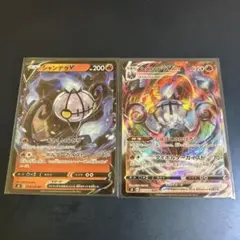 フェージョンアーツ スターバース 未開封シュリンク付きセット Yahoo!オークション -「スターバース 未開封」の落札相場・落札価格