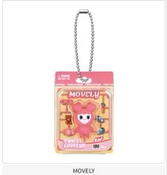 TWICE LOVELYS ブリスターマスコットチャーム　ガチャ　モモ①