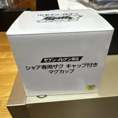 Item thumbnail for item 1aff22af-6faa-49f4-b28b-0c0ebb0c9059