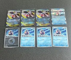 ユキメノコ　ユキワラシ　メガユキメノコex 汎用カードまとめ売り