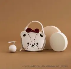 【新品未開封】タイニーチャームミニコスメポーチ