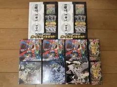 ポケモンカード 未開封BOX 4種セット シュリンク付き - メルカリ