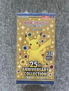 Item thumbnail for item 9f79dbdf-04e5-482a-986f-b3cd336f11b1