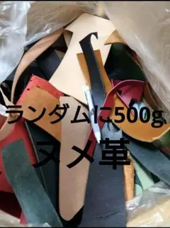 Item thumbnail for item e6893ebe-7ab9-4682-9f9c-17b0e19b20a4