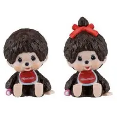 Item thumbnail for item c8755239-a534-499b-bcc0-92edf9bd24d8