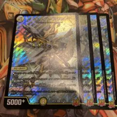 RIKA様 リクエスト 2点 まとめ商品