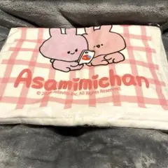 あめ様 リクエスト 2点 まとめ商品