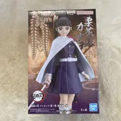 鬼滅の刃 フィギュア