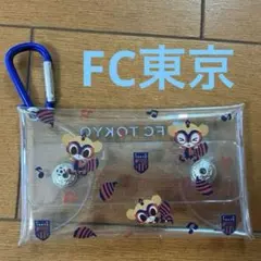 FC東京 東京ドロンパ クリアマルチケース クリアポーチ カラビナ付きのサムネイル