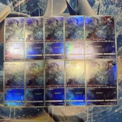 PSA10 マナフィ AR VSTARユニバース ポケモンカード - メルカリ