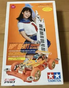 2025年最新】桃井はるこ ホットショットの人気アイテム - メルカリ