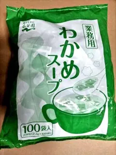 永谷園 業務用 わかめスープ 100袋入のサムネイル