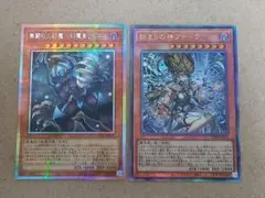 2026年最新】始まりの神ファーラ プリズマの人気アイテム - メルカリ