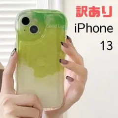 iPhone13 グリーン 緑色 iPhoneケース iPhoneカバーのサムネイル