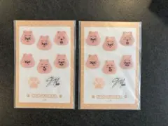straykids SKZOOオンラインくじぷくっとシールハンクォッカ＆パピーム