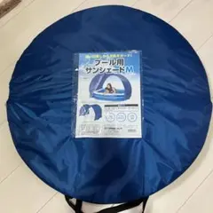 Item thumbnail for item a58835bc-1ddb-41ab-9b52-d31c3a1429e8