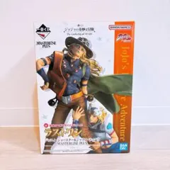 ジョジョ一番くじ ラストワン賞+H賞7部ロゴ、7部チャーム - メルカリ