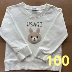 長袖　トレーナー 100cm 女の子