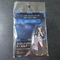 2025年最新】石田亜佑美 アクリルスタンドの人気アイテム - メルカリ