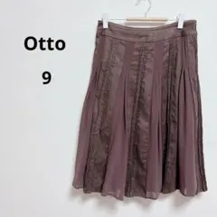 オットー　ブラウン 膝丈プリーツスカート 上品 大人女子　無地　フレア　切り返し